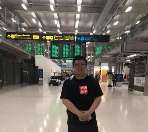 微信图片_20190607163455