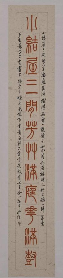 微信图片_20190607160838