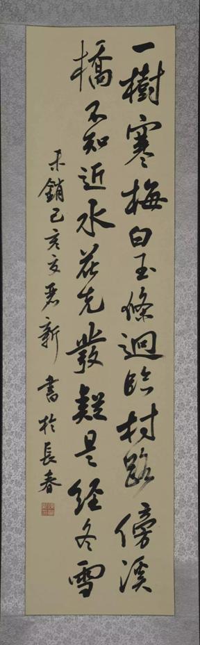 微信图片_20190607160818