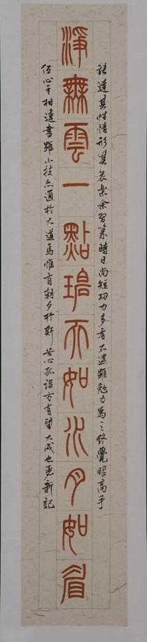 微信图片_20190607160830