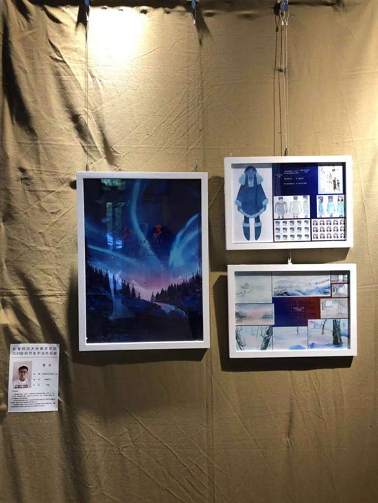 微信图片_20190607165003