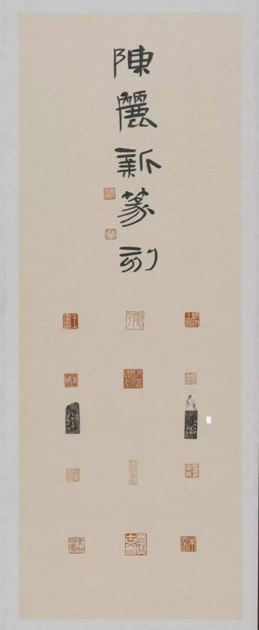 微信图片_20190607160826