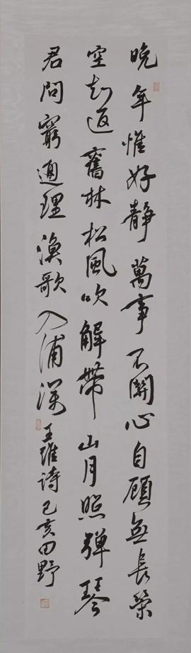 微信图片_20190607160813