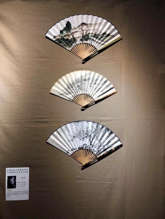 微信图片_20190607160842